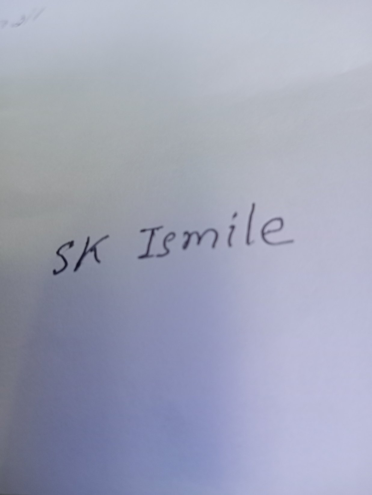 Signature